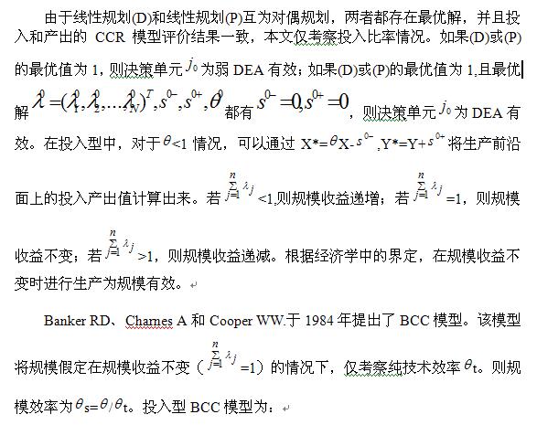 QQ截图20171214163155.jpg