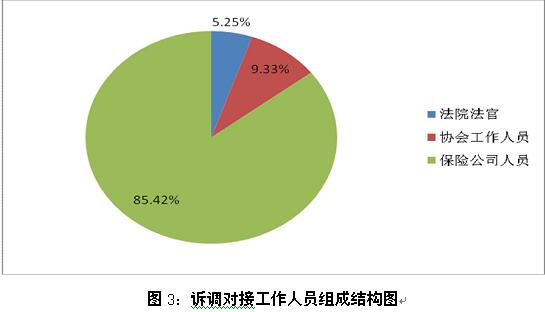 QQ截图20171215153810.jpg