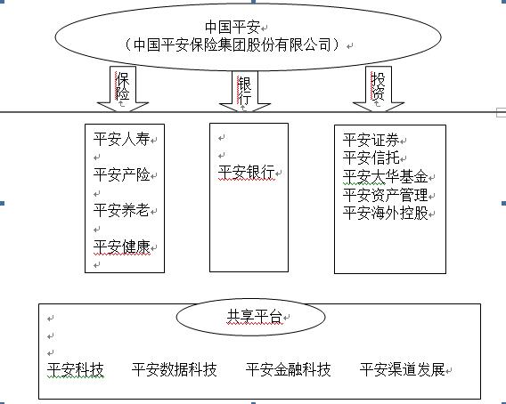 QQ截图20171220164056.jpg