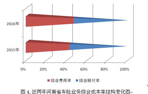 QQ截图20171220101845.jpg