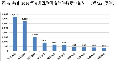 QQ截图20171220153431.jpg
