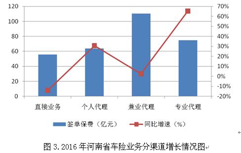 QQ截图20171220101611.jpg