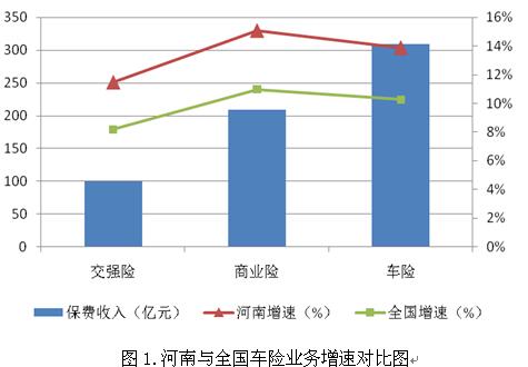 QQ截图20171220101441.jpg