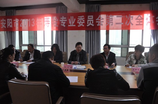 QQ截图20131018105445.jpg