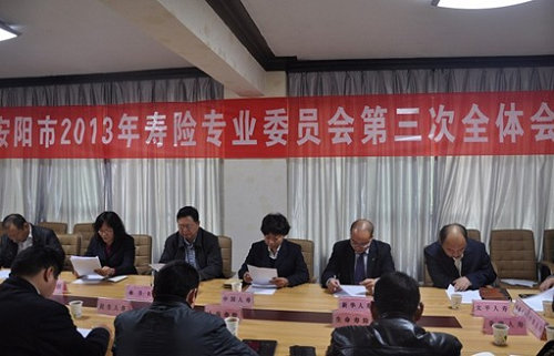 QQ截图20131104112758.jpg