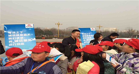 鹤壁广场315(2)_副本.jpg