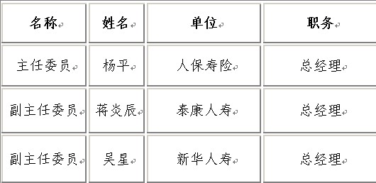 QQ截图20130621155205.jpg