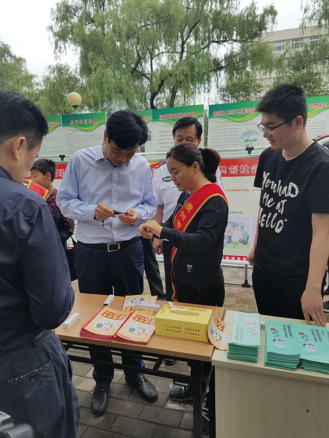 图片2.jpg