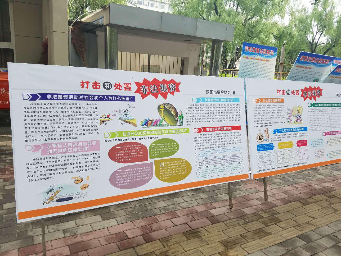 图片1.jpg