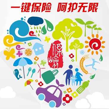 QQ图片20150708150034.png