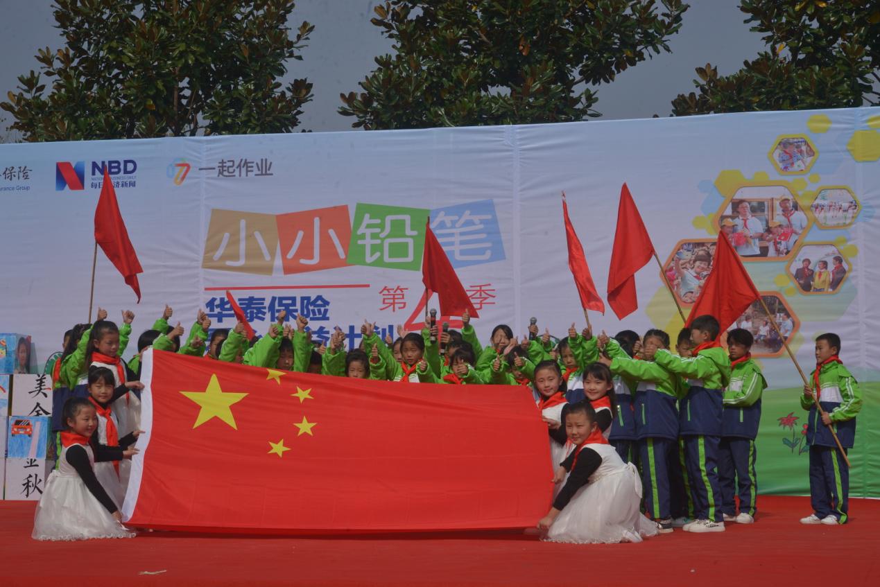 图片5.jpg