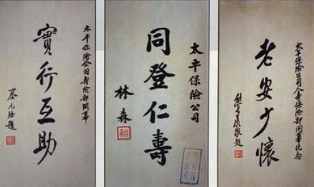 微信截图_20180116105345.jpg