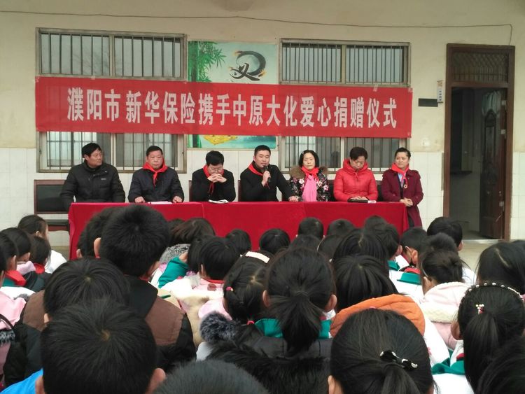新华2.jpg