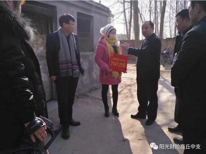 QQ截图20180206173111.jpg