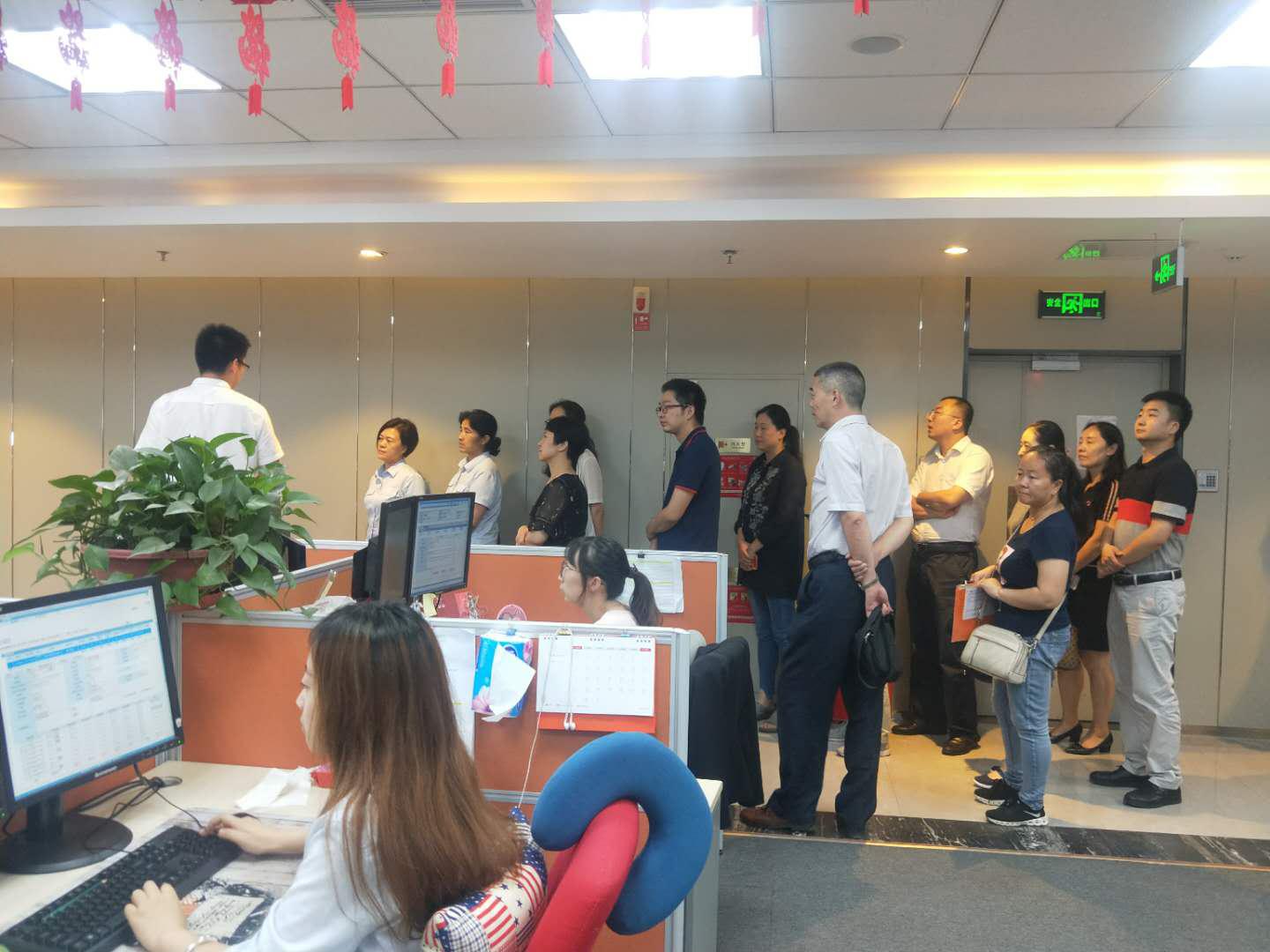 图片2.jpg