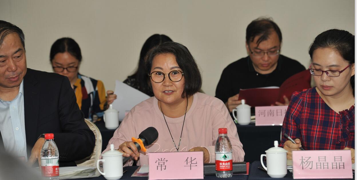 QQ截图1120180425150231.jpg