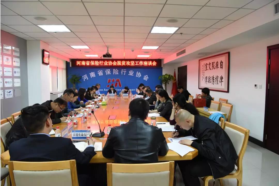 微信图片_20180426172558.jpg