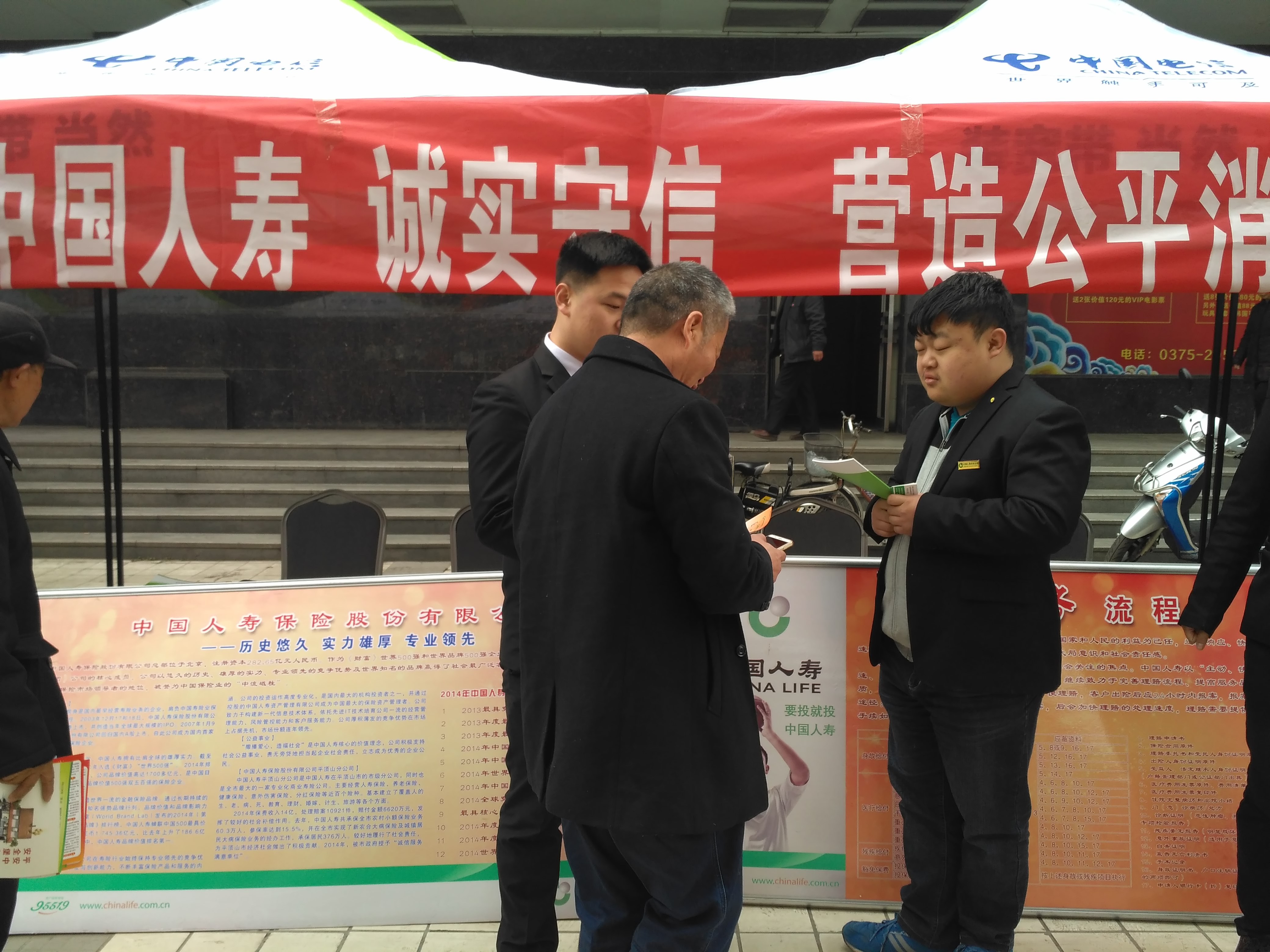 图片 (3).jpg