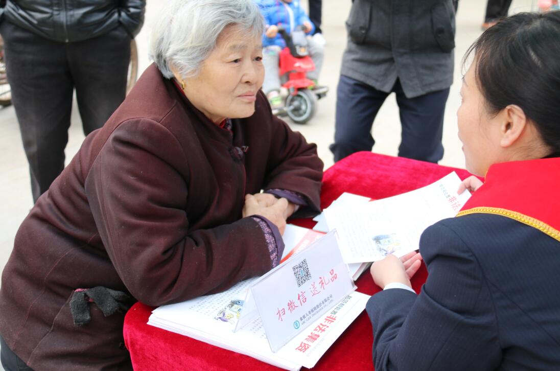 进社区.jpg