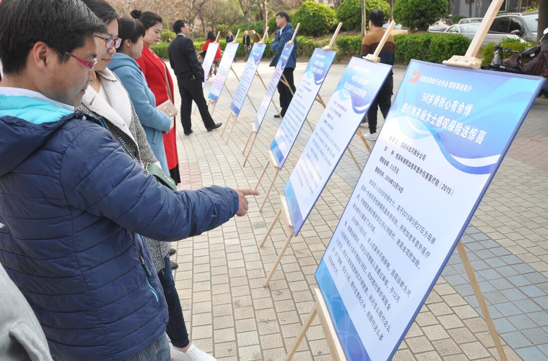 进社区2.jpg