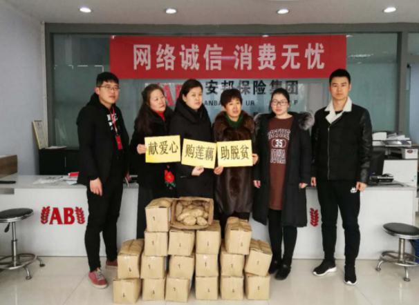 微信截图_20180116164953.jpg