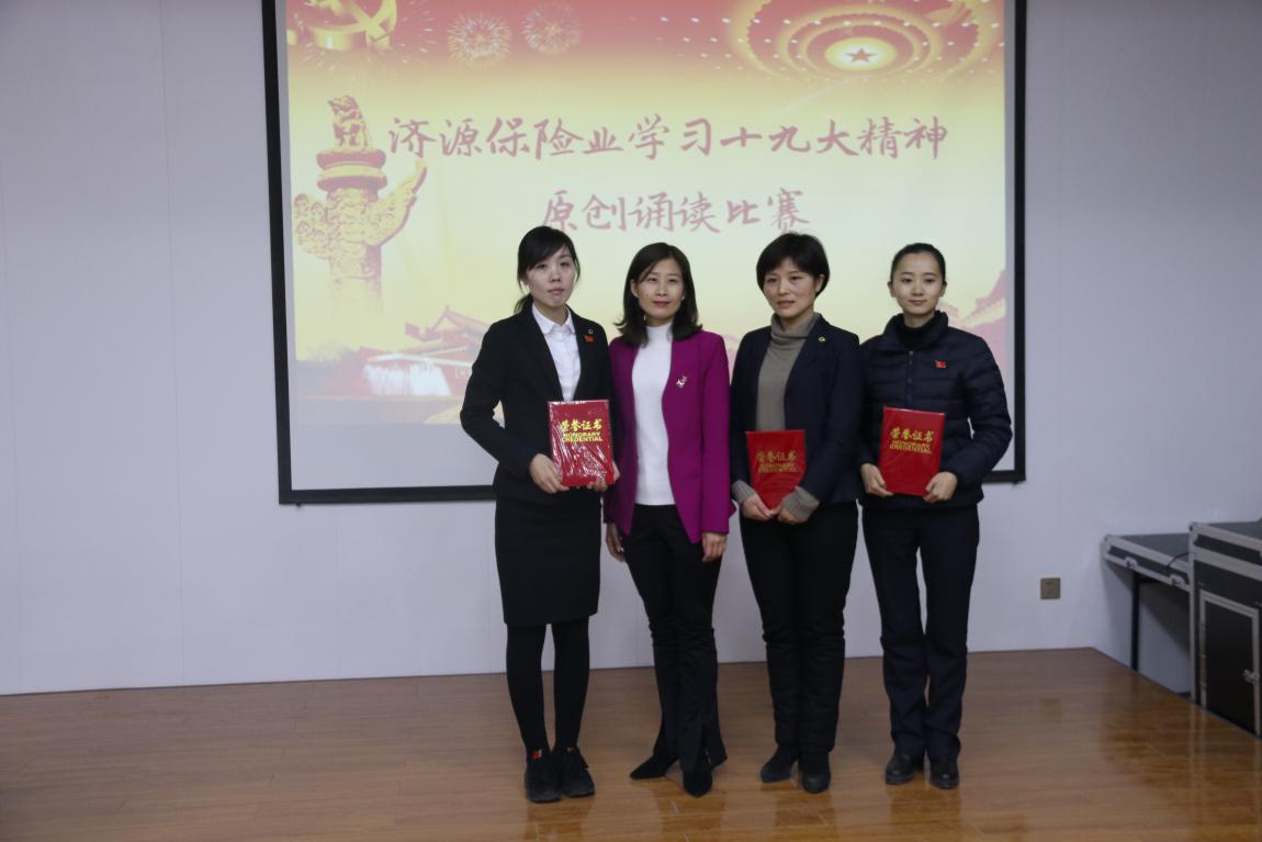 图片4.jpg