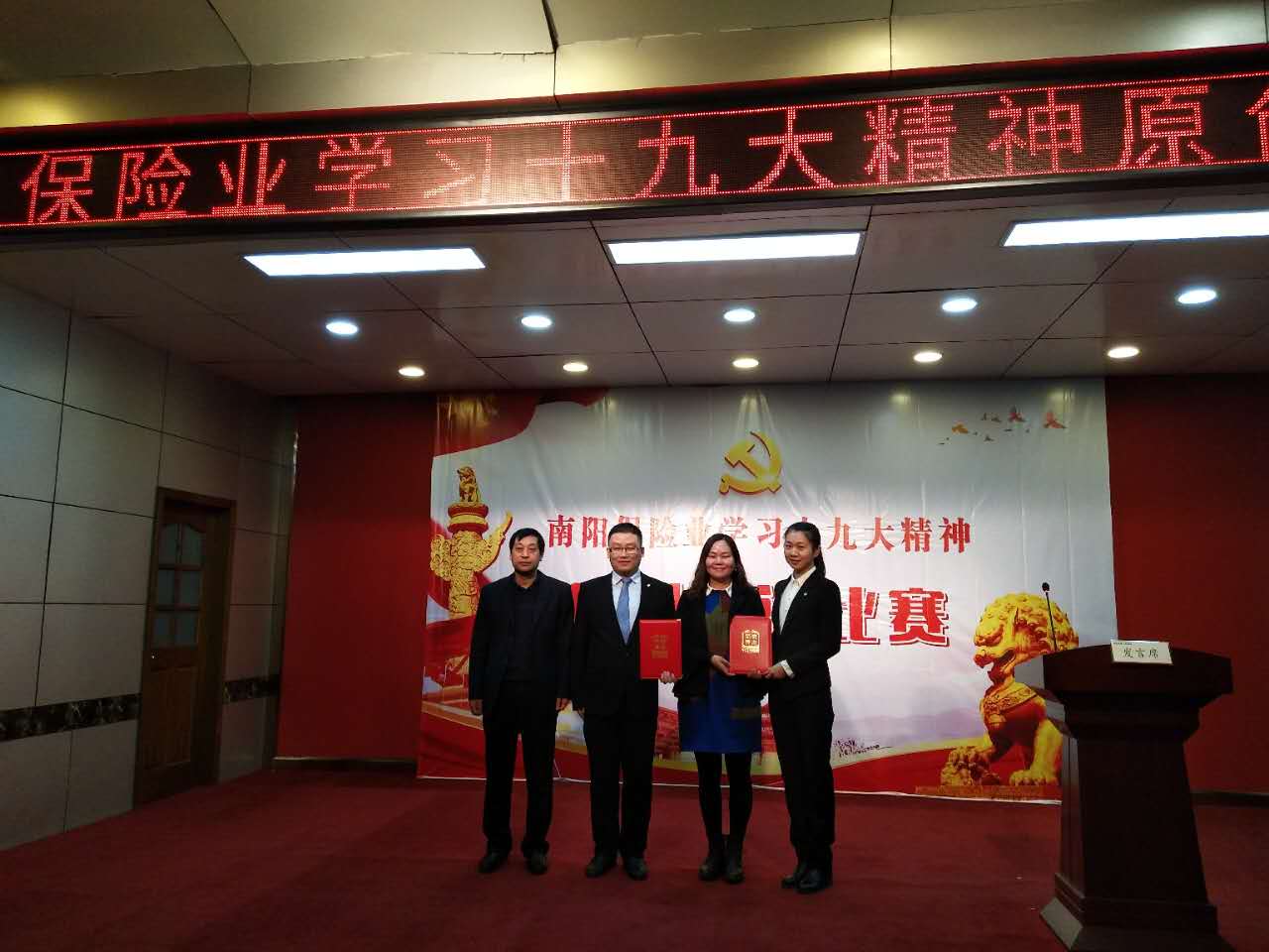 微信图片_20180124172049.jpg