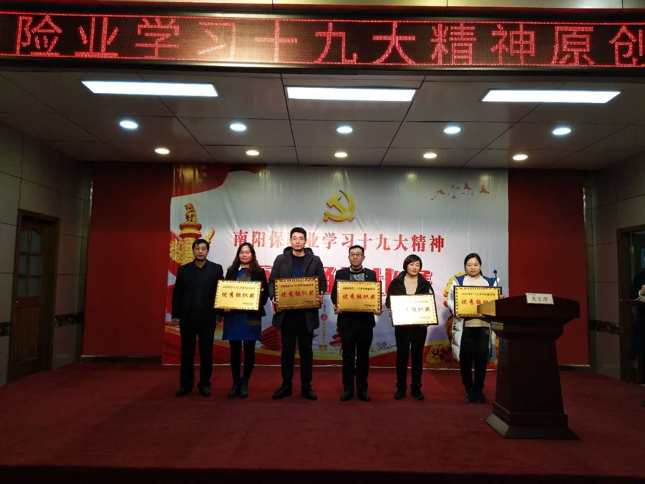 微信图片_20180124172149.jpg