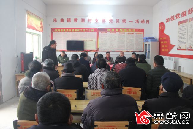 微信图片_20180126164339.jpg