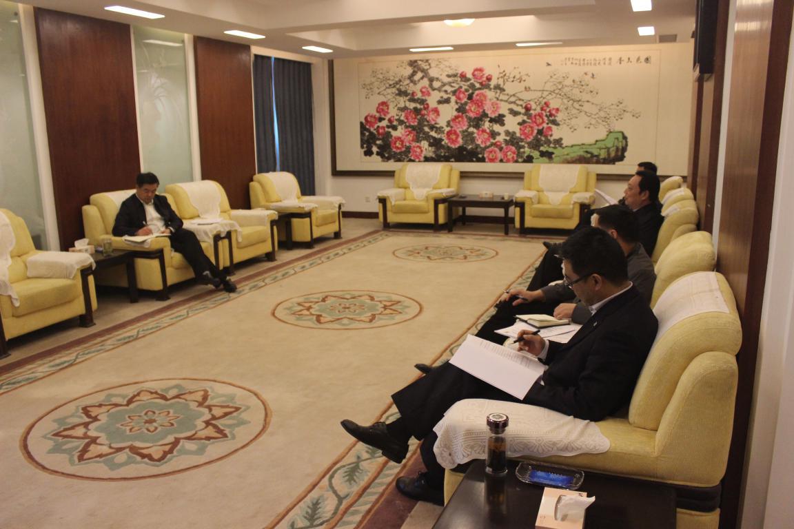 漯河保协1.jpg
