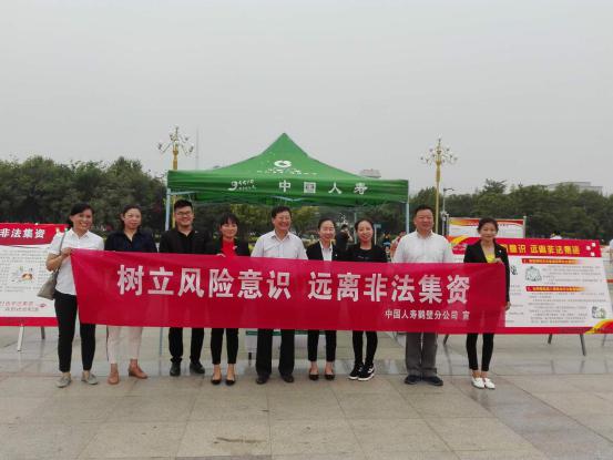 鹤壁1.jpg