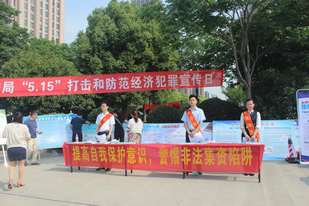 漯河3.jpg