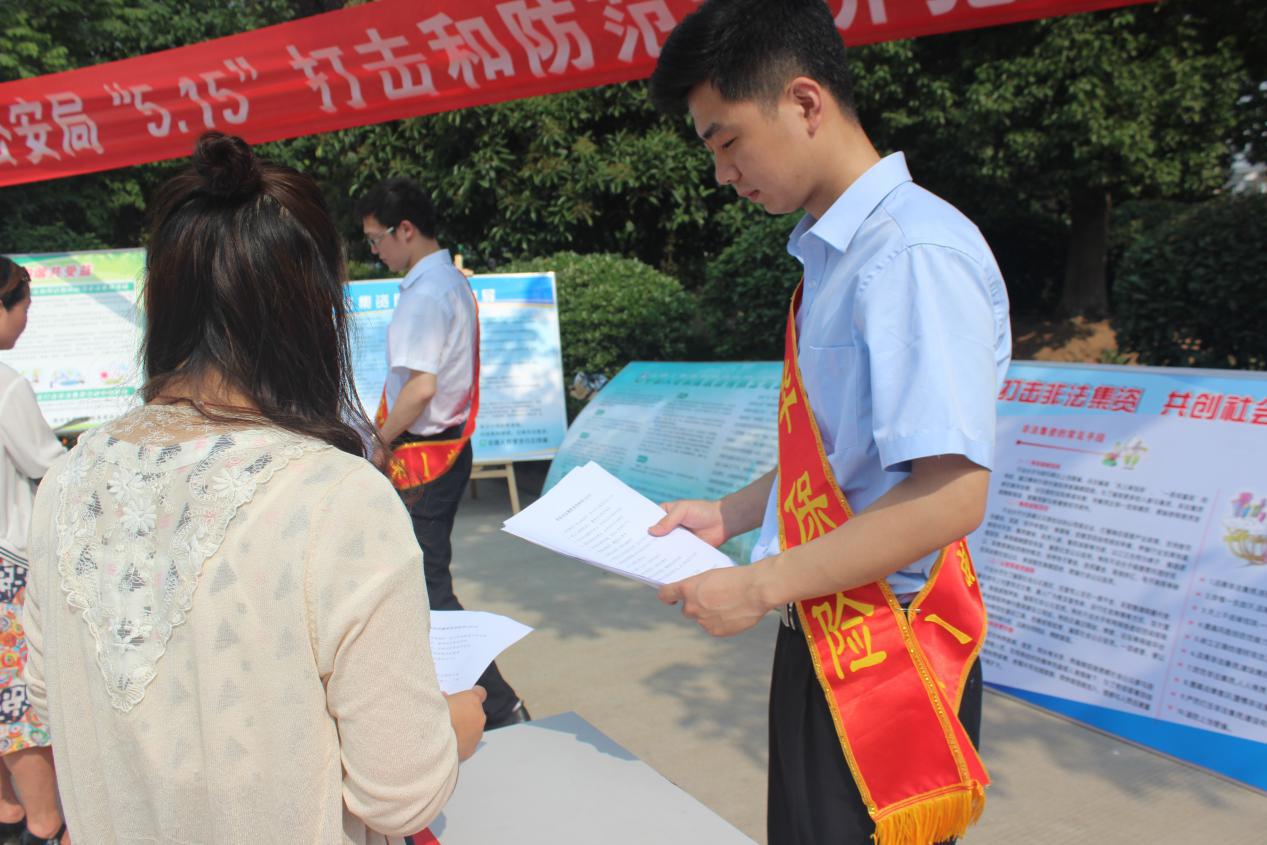 漯河5.jpg