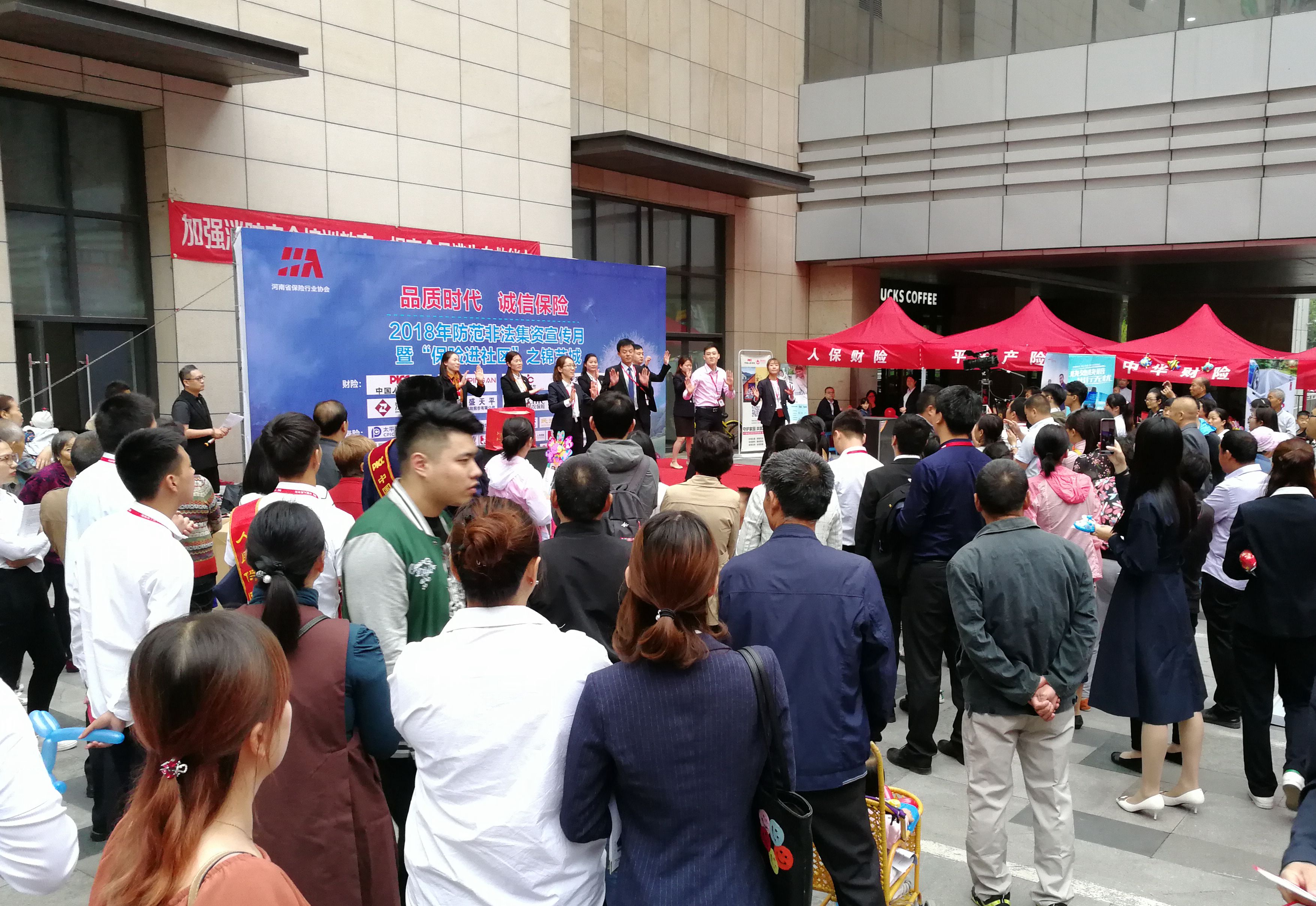 微信图片_20180521165118_副本.jpg