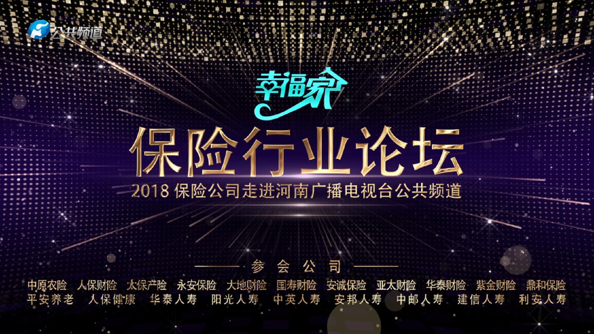 微信图片_20180525162857.jpg