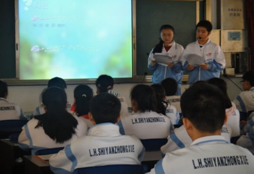 QQ截图20131028094305.jpg