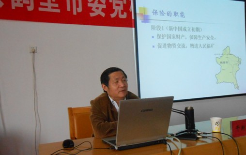 QQ截图20131108112358.jpg