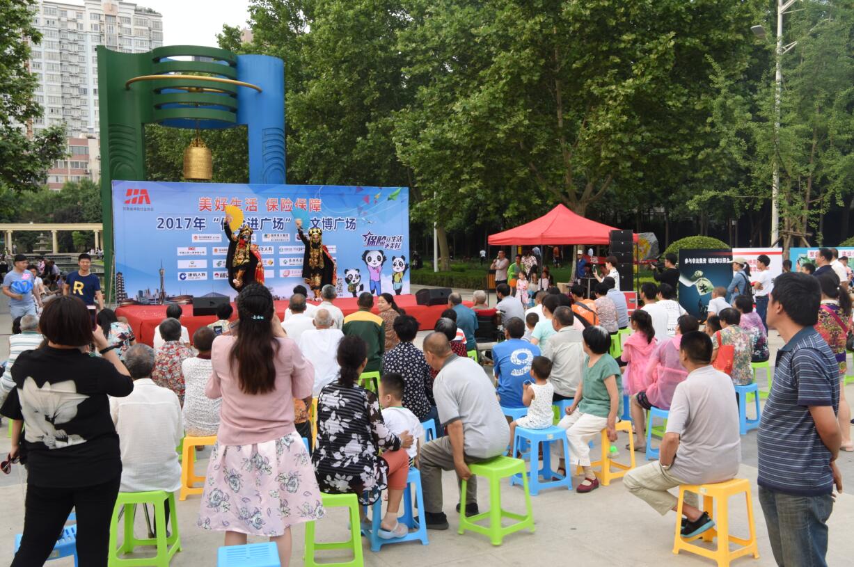 进社区2.jpg