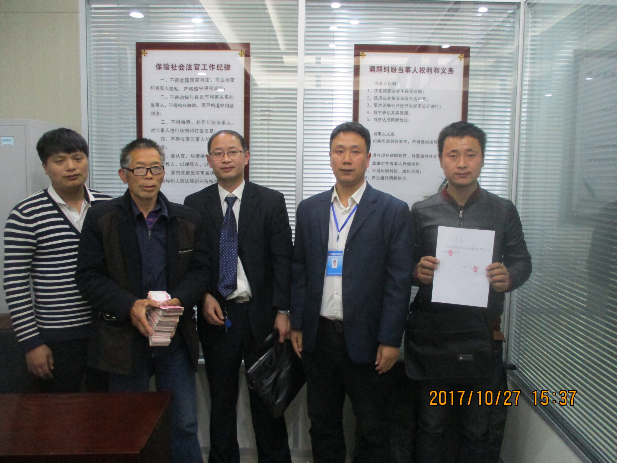 赔付现场照片.jpg
