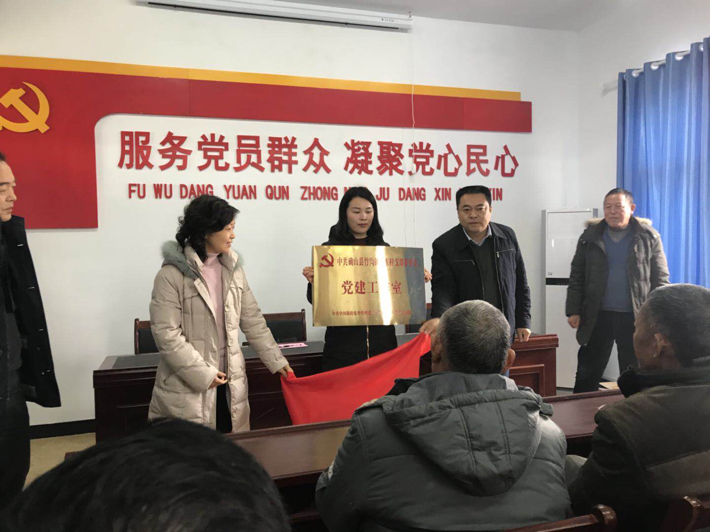 微信图片_20180201155223.jpg