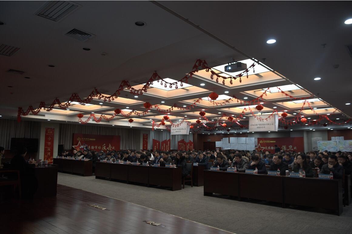 QQ截图20180131171613_副本.jpg