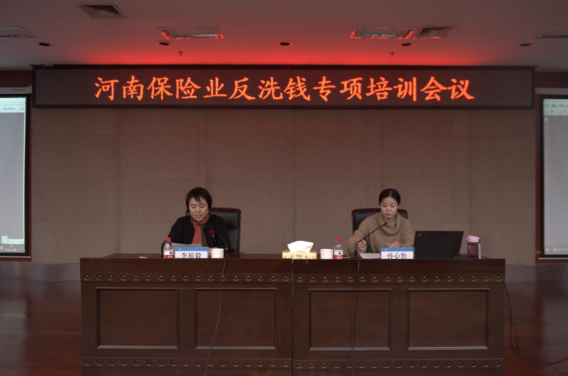 QQ截图20180131171503.jpg