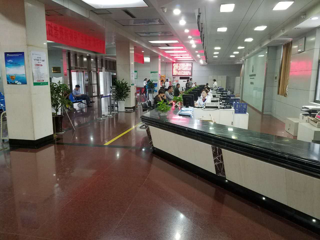 中国人寿开封分公司2.jpg